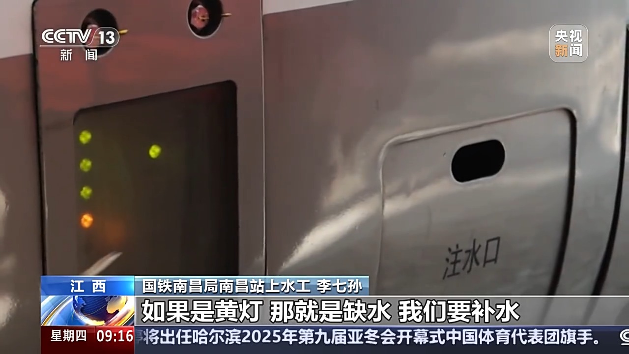 除了球场上