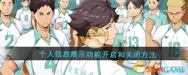 这就需要教