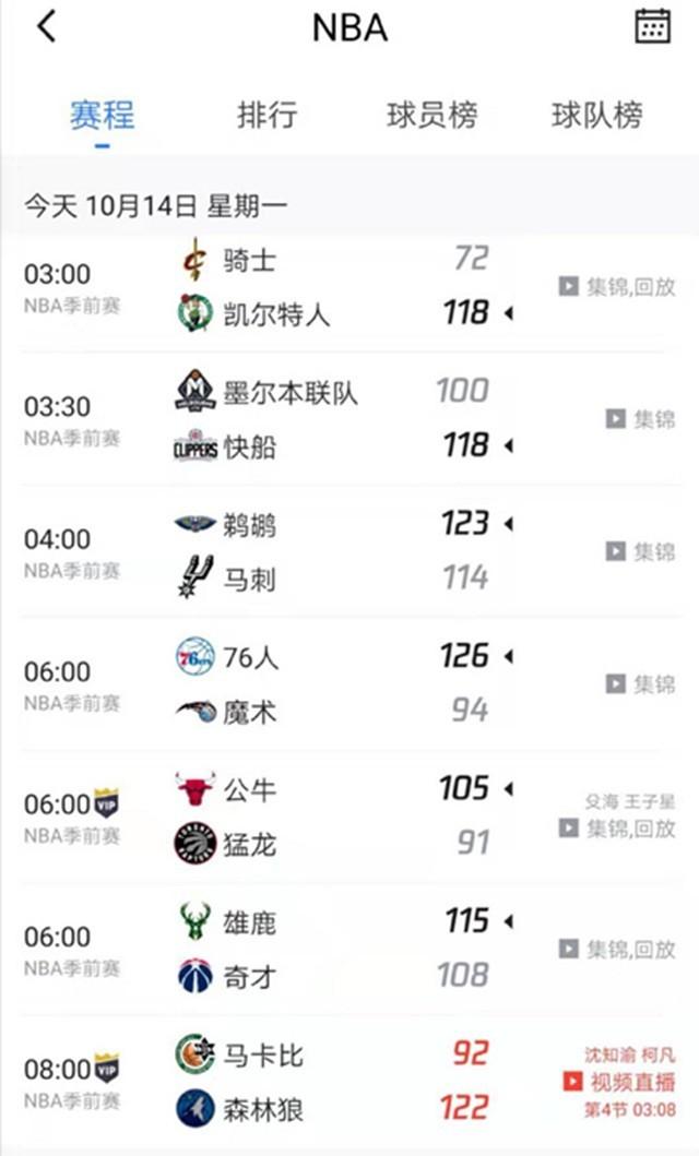 番话不仅仅