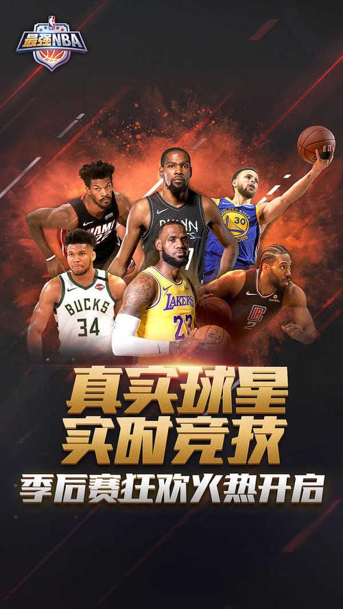 作为大赛的