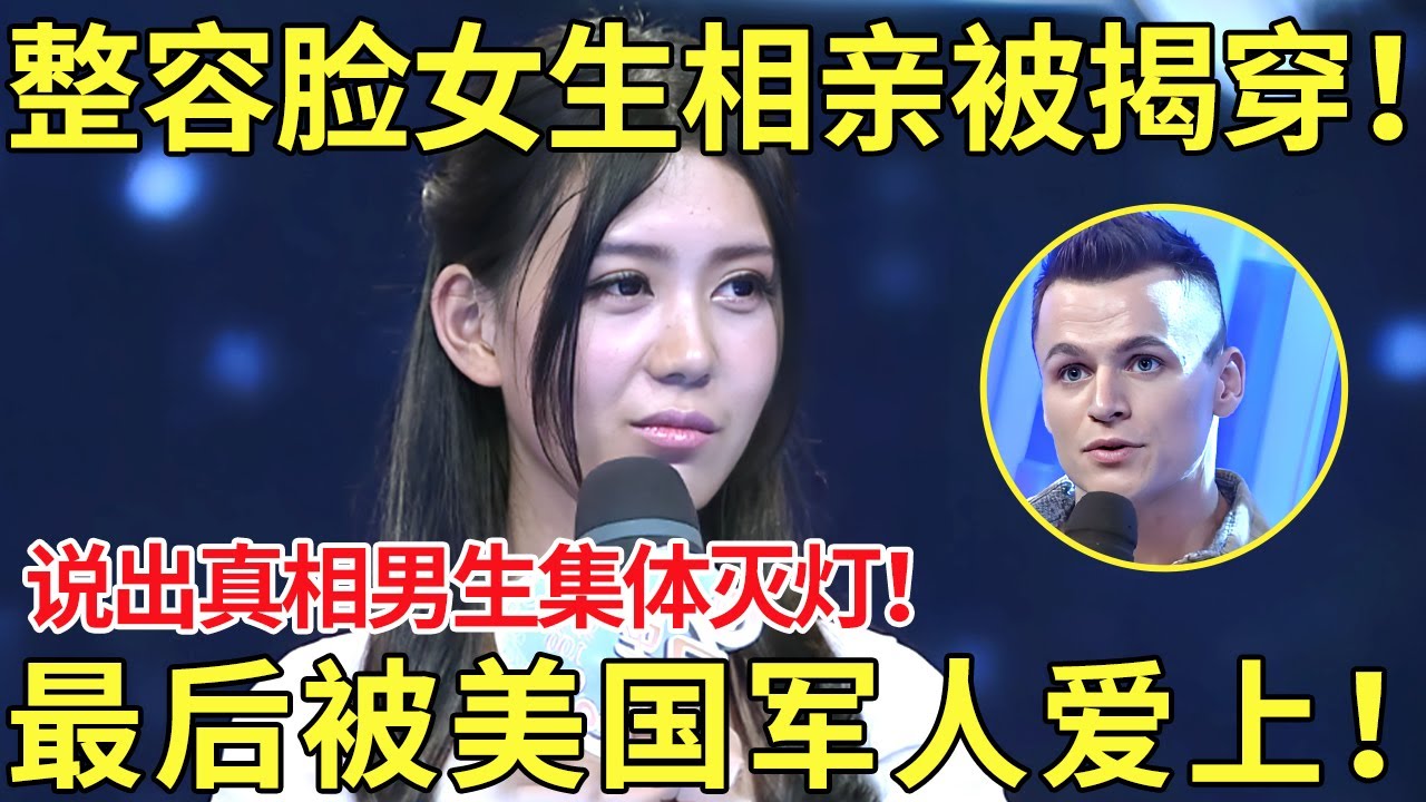 还通过迅速